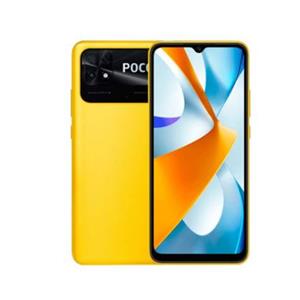 Xiaomi Poco C40 Dual Sim 3GB RAM 32GB žuti + POKLON Xplorer BTW 5.0 Bluetooth slušalice crne sa stanicom za punjenje • ISPORUKA ODMAH
