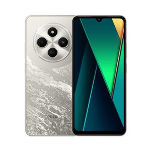 Xiaomi Poco C75 Dual Sim 8GB RAM 256GB zlatni + GRATIS 3 poklona za djecu • ISPORUKA ODMAH