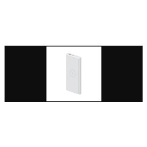 XIAOMI Mi Wireless Power Bank Essential 10000mAh bijeli 2