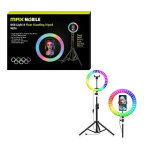 MAXMOBILE selfie ring tripod LED RGB MJ26 10" • ISPORUKA ODMAH