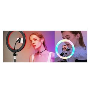 MAXMOBILE selfie ring tripod LED RGB MJ26 10" • ISPORUKA ODMAH 2