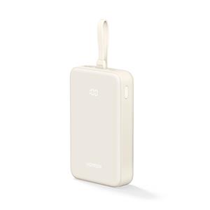 UGREEN 20000mAh Power Bank with Built-in Cable white