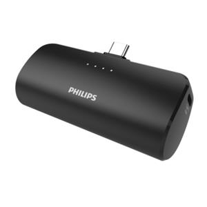 Philips Powerbank 2500mAh with USB-C connector - prijenosni punjač