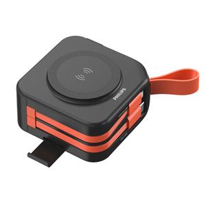 Philips Powerbank 10000mAh mit Reiseadapter - prijenosni punjač
