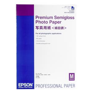 Epson Premium Semigloss Photo A2, 25 sheet, 251g    S042093