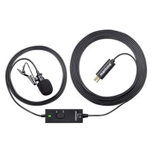 walimex pro Lavalier Microphone for GoPro