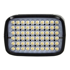 Godox AD-L LED head for AD200 Pro