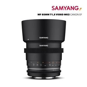 Samyang MF 85mm T1,5 VDSLR MK2 Canon EF