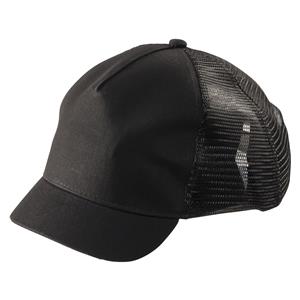 uvex u-cap sport vent bump cap