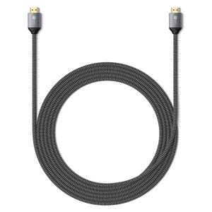 Satechi 8K ULTRA HD HDMI 2.1 Cable 2m