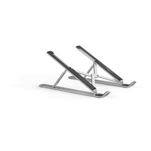 Durable LAPTOP STAND FOLD silver 505123
