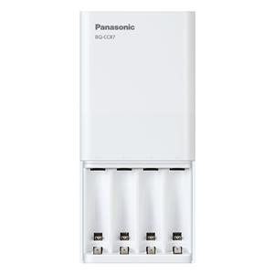 Panasonic Eneloop Smart Plus USB Travel Charger BQ-CC87 ohne Akku