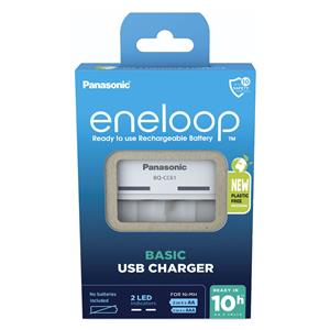 Panasonic Eneloop Basic Charger USB BQ-CC61 ohne Akkus