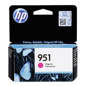 HP CN 051 AE ink cartridge magenta No. 951