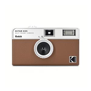 Kodak H35 brown