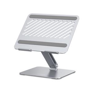 UGREEN Adjustable Laptop Stand Silver