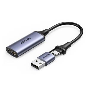 UGREEN Video Capture Card Single HDMI Input