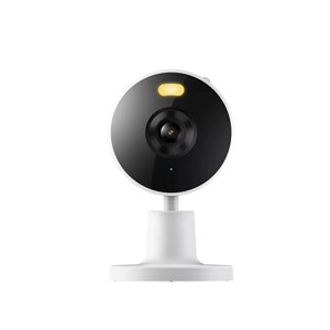 Xiaomi Smart Camera C100 nadzorna kamera