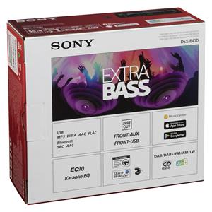 Sony DSX-B41D 7