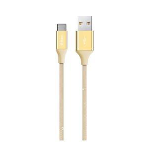TTEC 2DK18A aluminijski kabel Usb to USB-C 1.2M zlatni