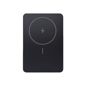 Xiaomi Super Slim Magnetic 22.5 W Power Bank 5000 mAh Black prijenosni punjač