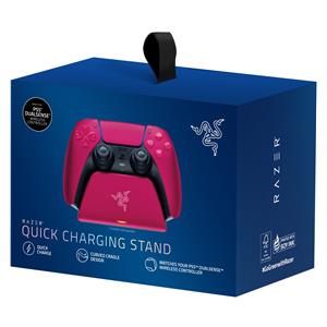 "Razer Universal Quick Charging Stand fr Playstation 5 Rot"