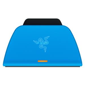 "Razer Quick Charging Stand Playstation 5 blau"