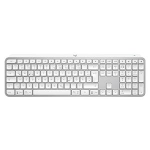 "Logitech MX Keys S - Keyboard with Backlight - pale gray"