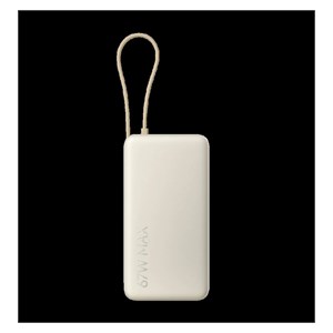 Prijenosna baterija Xiaomi 67W Power Bank 10000mAh Integrated Cable, bež