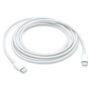 Apple USB-C kabel (2 metra) • ISPORUKA ODMAH