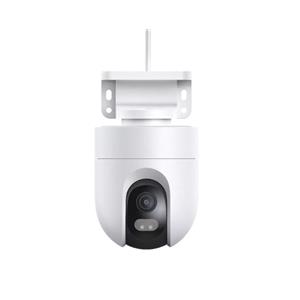 Xiaomi Outdoor Camera CW400 nadzorna kamera bijela