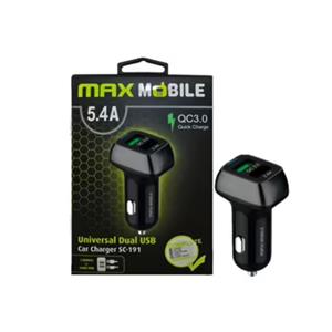 Max Mobile Dual usb car charger 5.4A • ISPORUKA ODMAH