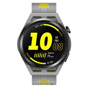 Huawei Watch GT Runner RUN-B19 46mm sivi + gratis Powerbank NOALINE 10000 mAh • ISPORUKA ODMAH