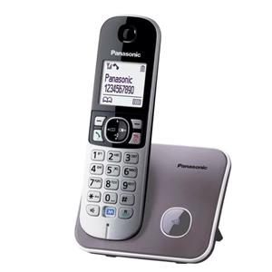 Panasonic KX-TG6811 DECT bežični telefon sivi • ISPORUKA ODMAH
