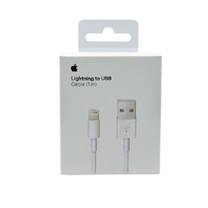 Apple Lightning to USB Cable (1M) Original • ISPORUKA ODMAH