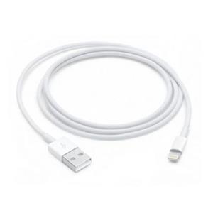 Apple Lightning to USB Cable (1M) Original • ISPORUKA ODMAH 2