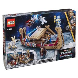 LEGO SH Marvel 76208 The Goat Boat 2
