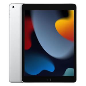Apple iPad10,2" 2021 Wi-Fi 64 GB MK2L3TY/A srebrni • ISPORUKA ODMAH