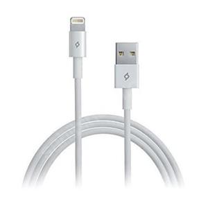 TTEC 2DK7508B lightning to USB kabel 1m bijeli • ISPORUKA ODMAH