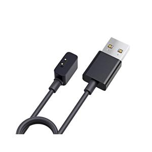 Charging cable for Redmi Watch 2 Lite, Redmi Smart Band Pro kabel za punjenje • ISPORUKA ODMAH