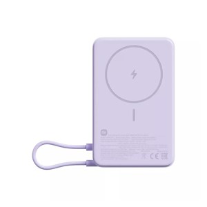 Xiaomi 33 W Magnetic Power Bank 10000 mAh with Built-in Stand (Purple) - Prijenosni punjač
