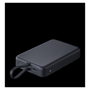 Xiaomi 33W Power Bank Magnetic 10000mAh, siva prijenosna baterija