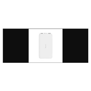 Xiaomi Redmi PowerBank 10000mAh bijeli 2