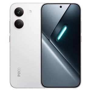 Xiaomi Poco X8 Pro 5G Dual Sim 8GB RAM 256GB bijeli