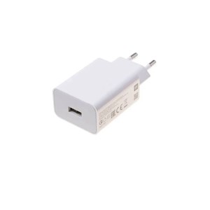 XIAOMI 22.5W POWER ADAPTER (TYPE-A) EU-PUNJAČ
