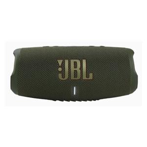 JBL Charge 5 prijenosni bluetooth zvučnik zeleni • ISPORUKA ODMAH