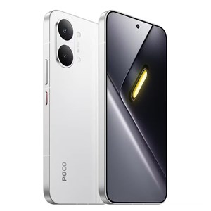 Xiaomi Poco X8 Pro Max 5G Dual Sim 12GB RAM 512GB bijeli