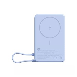 Xiaomi 33 W Magnetic Power Bank 10000 mAh with Built-in Stand (Blue) - Prijenosni punjač