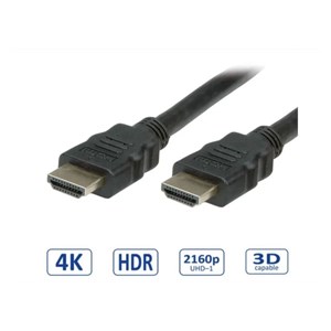 STANDARD HDMI Ultra HD kabel sa mrežom, M/M, v2.0, crni, 3.0m S3702
