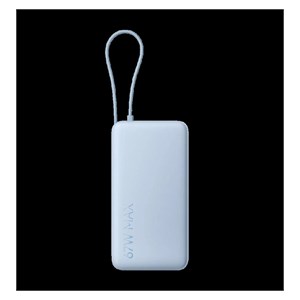 Prijenosna baterija Xiaomi 67W Power Bank 10000mAh Integrated Cable, plava